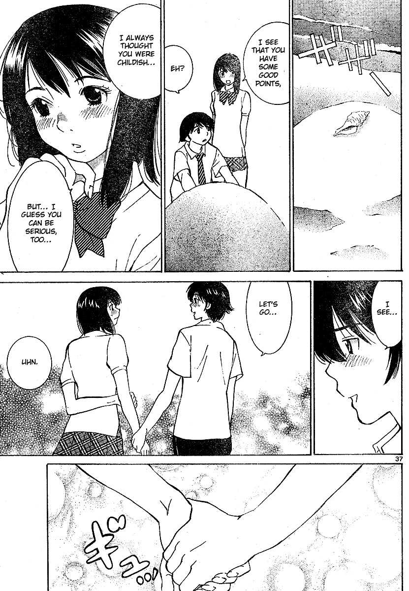 Page 37