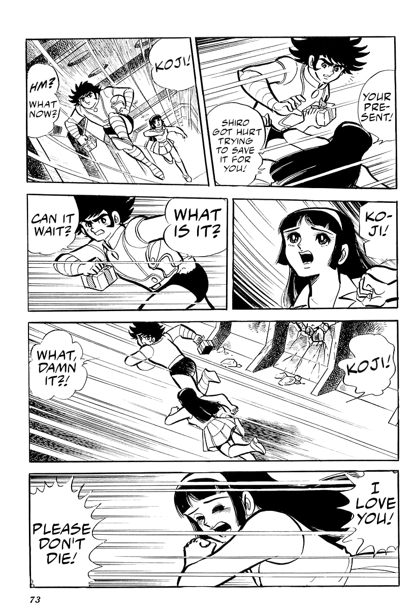 Page 37