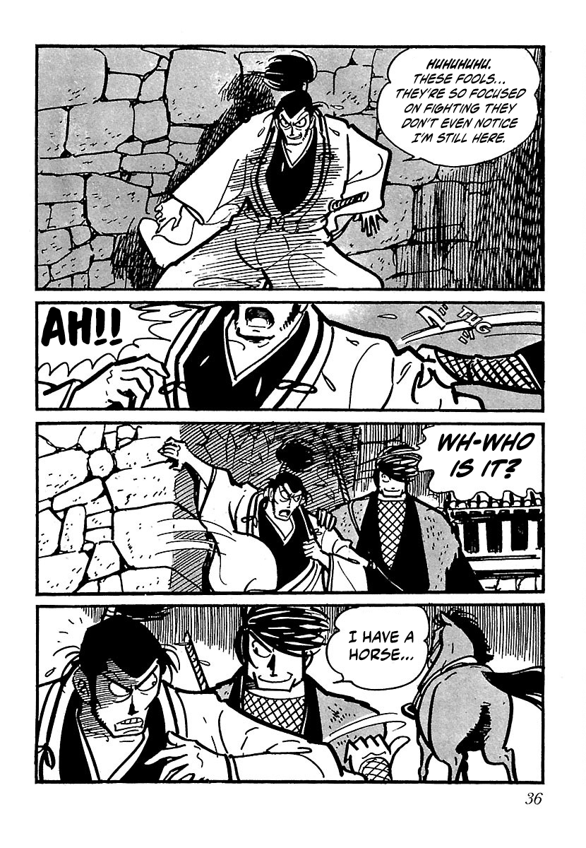 Page 37