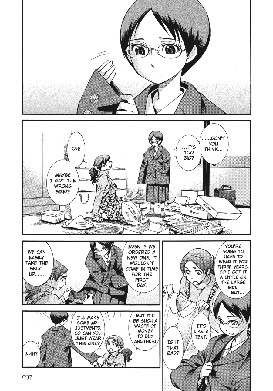 Page 37