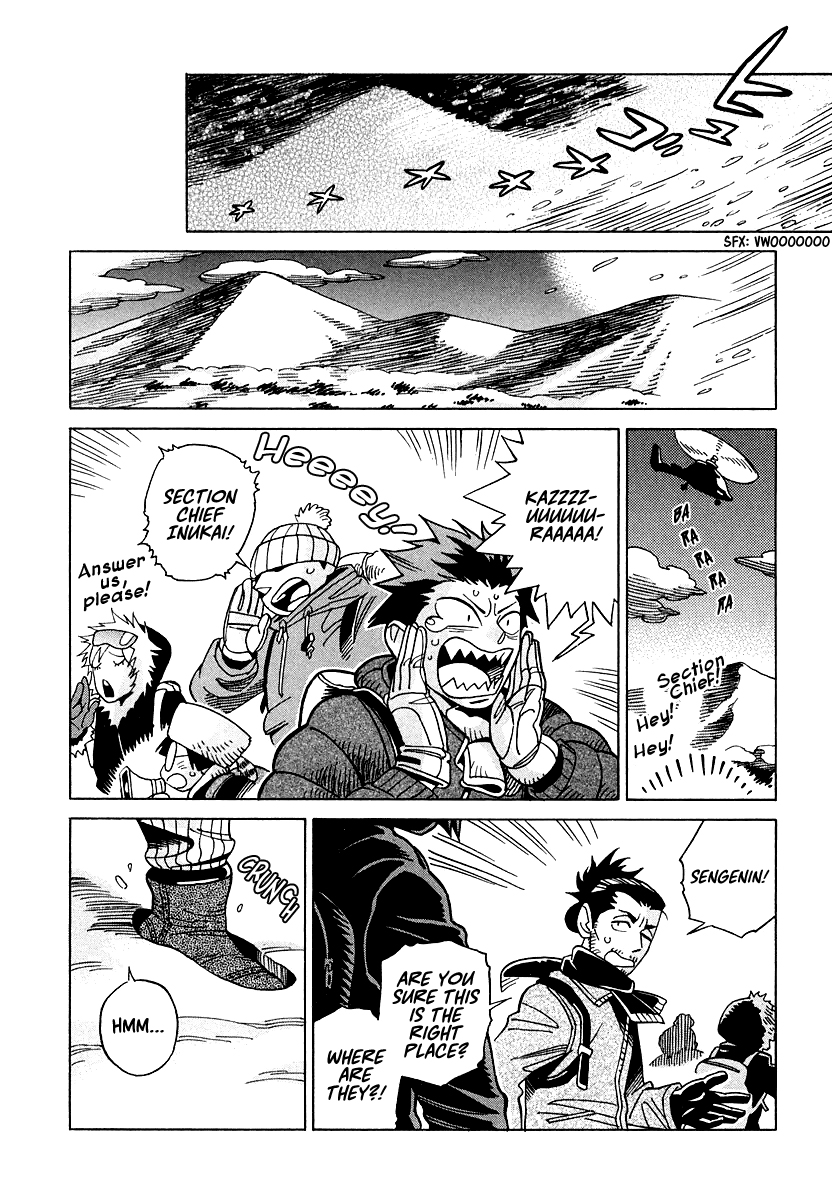 Page 37