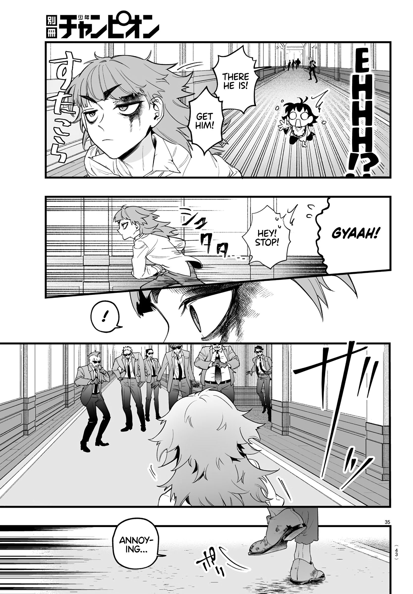 Page 37