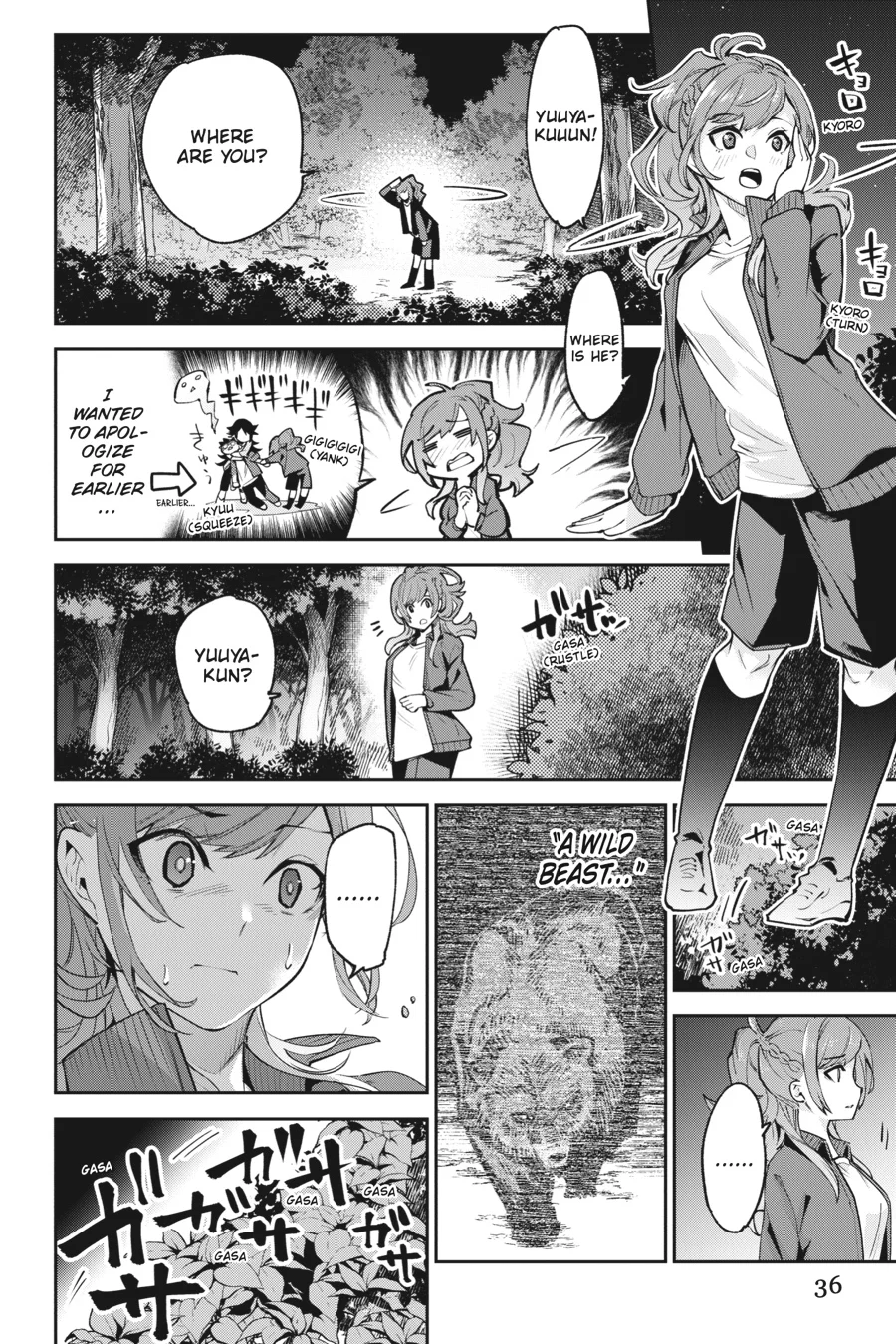 Page 37