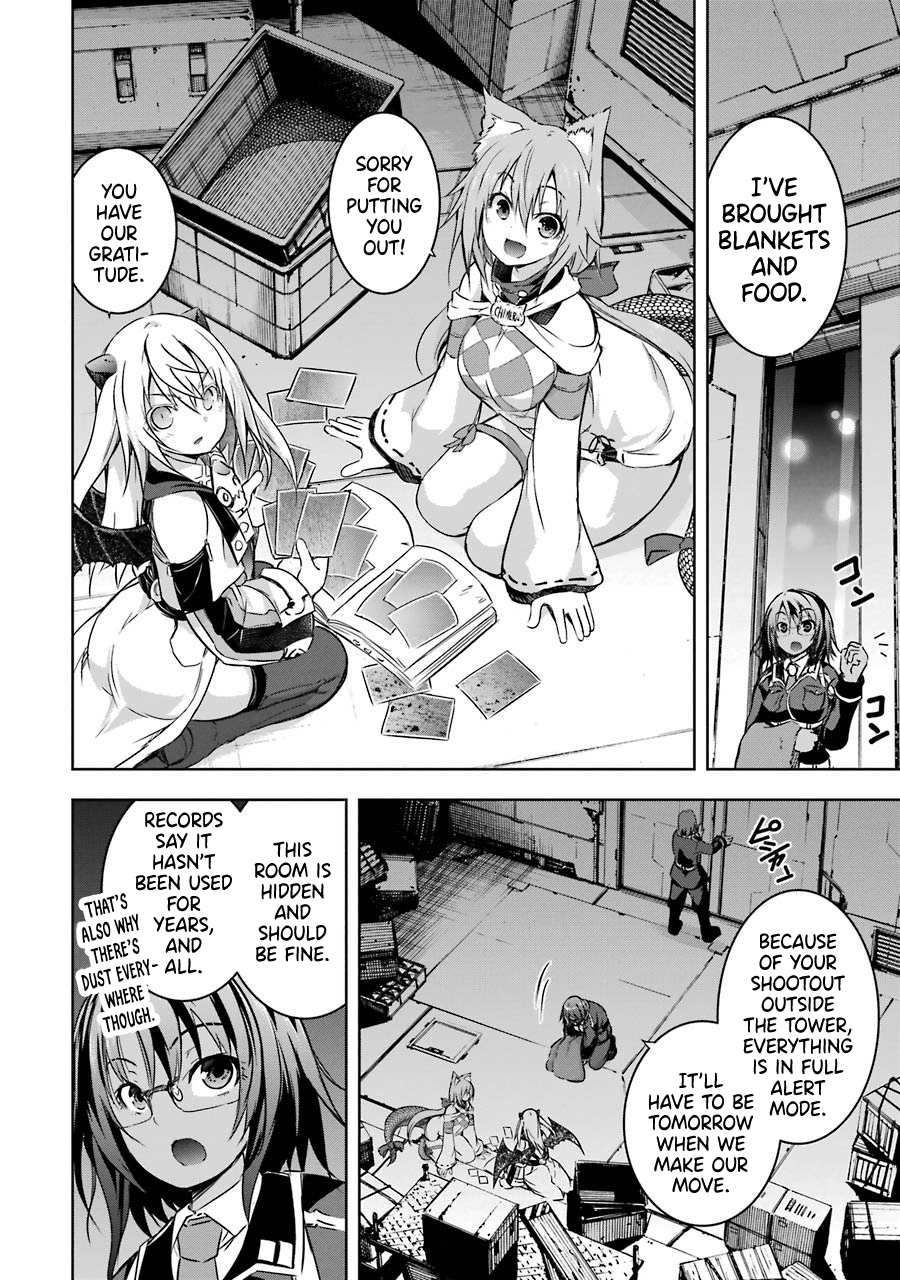 Page 37