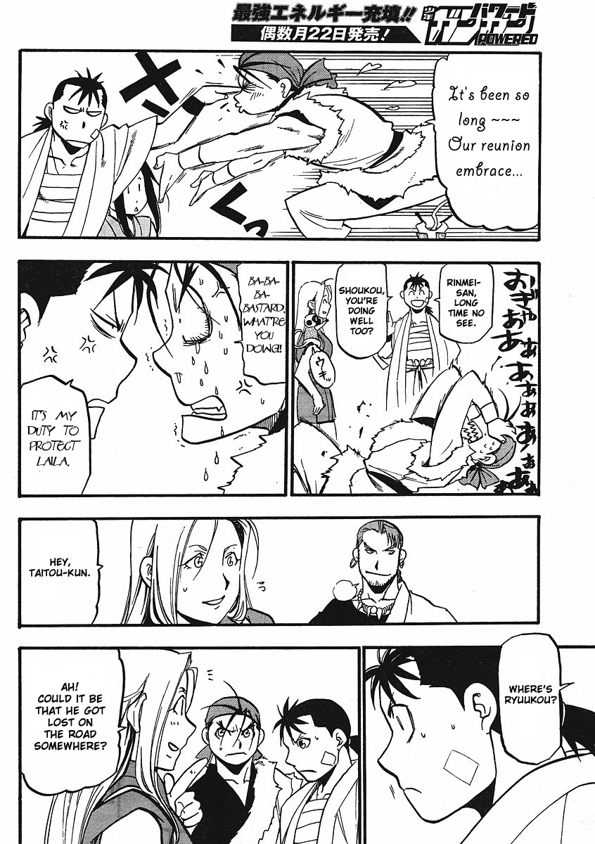 Page 36