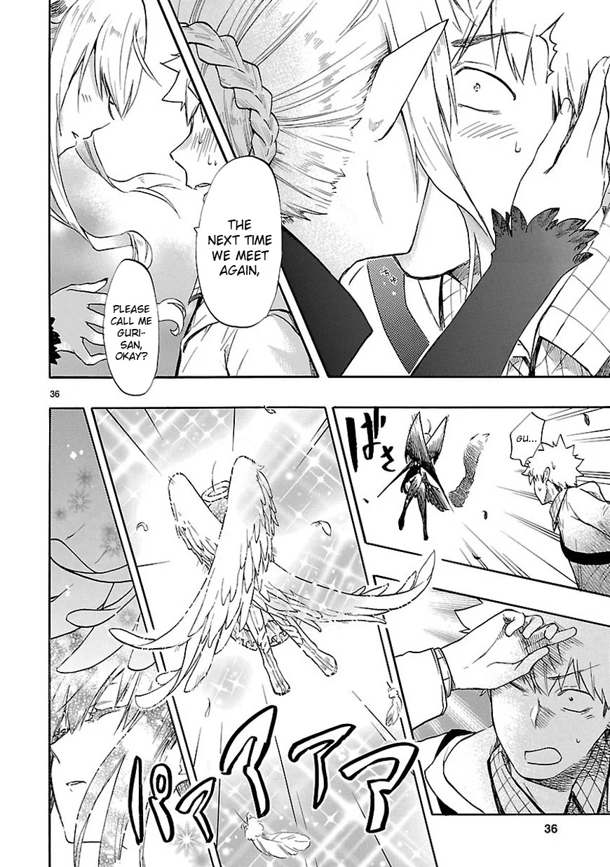 Page 37