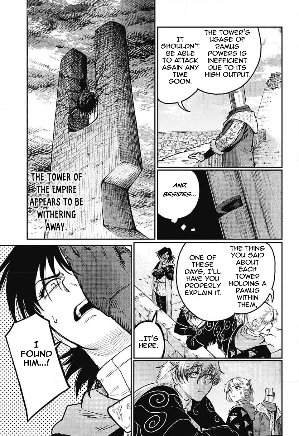 Page 37