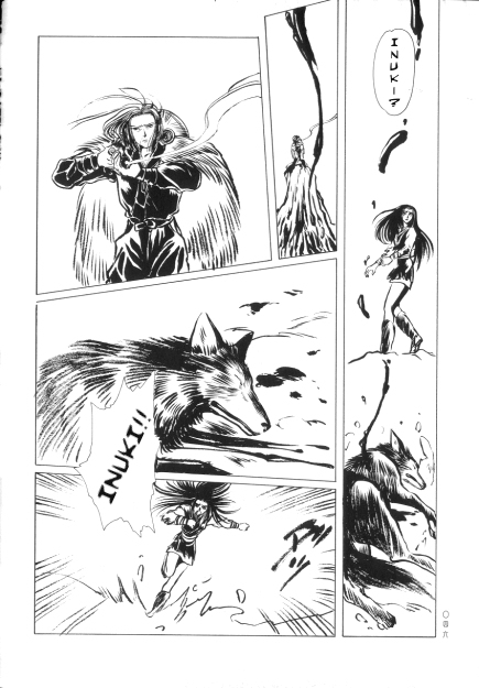 Page 37
