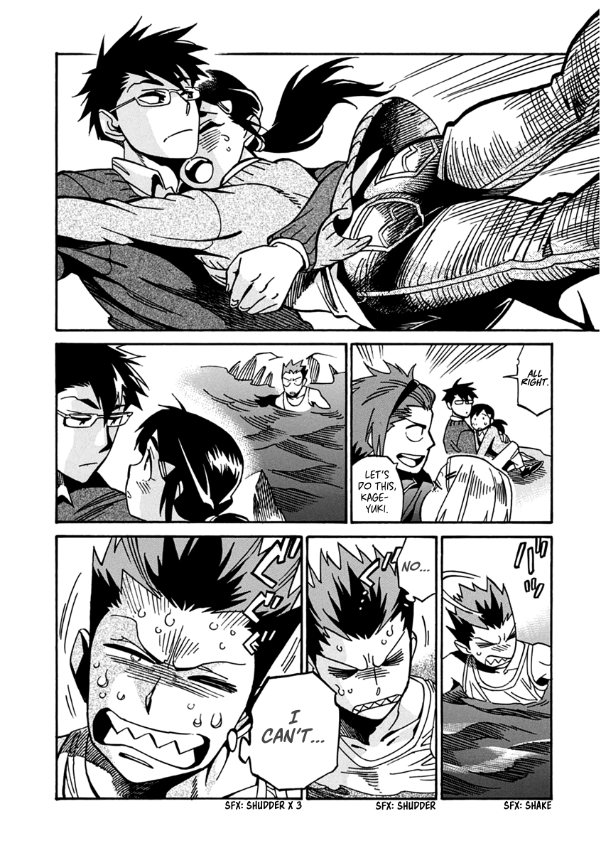 Page 37