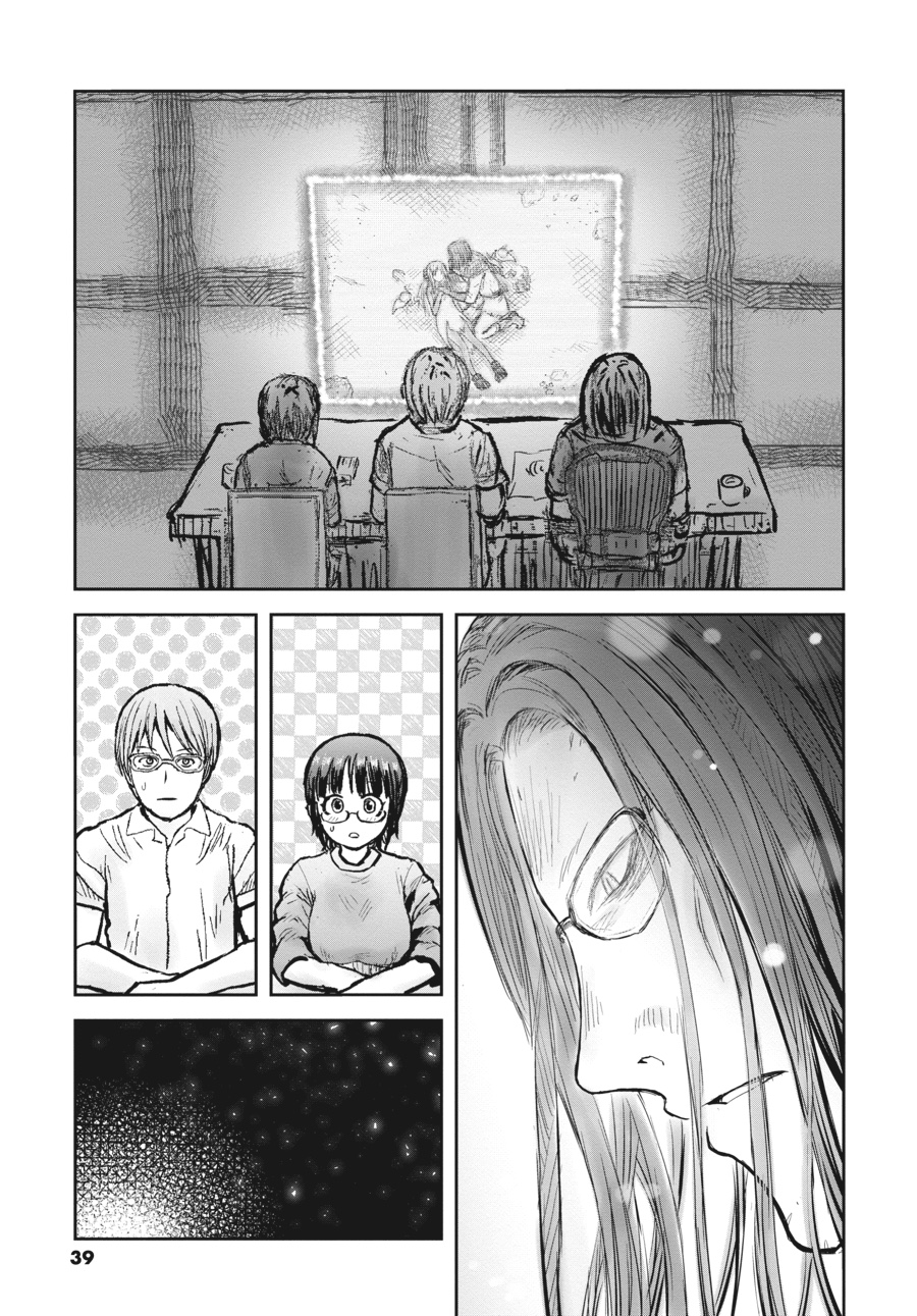 Page 37