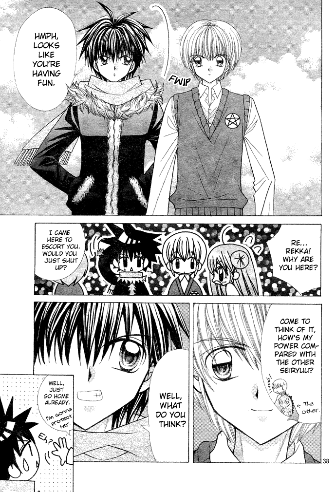 Page 36