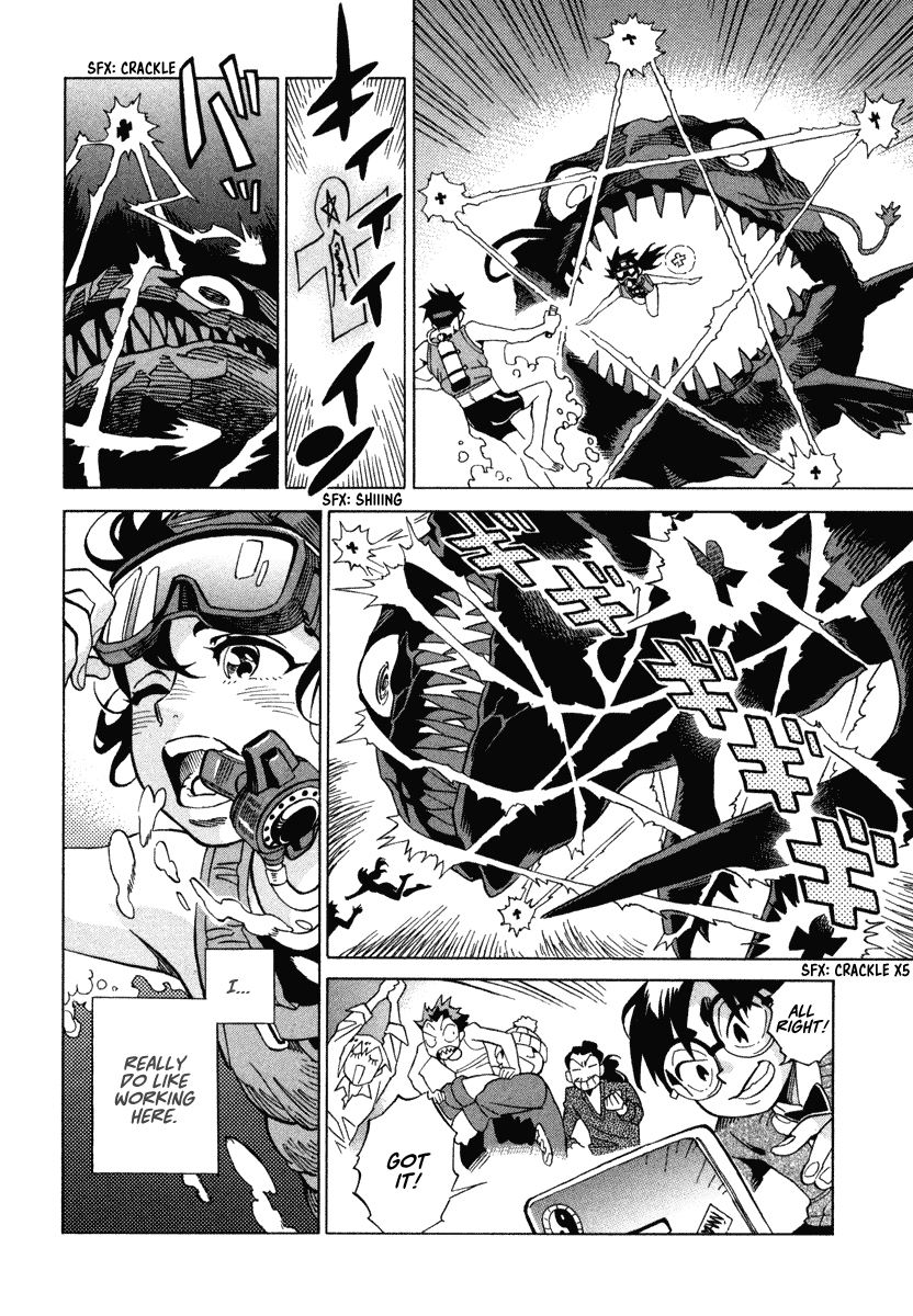 Page 37