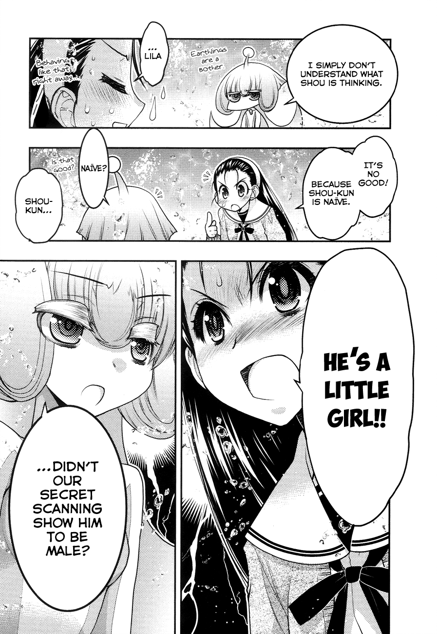 Page 37