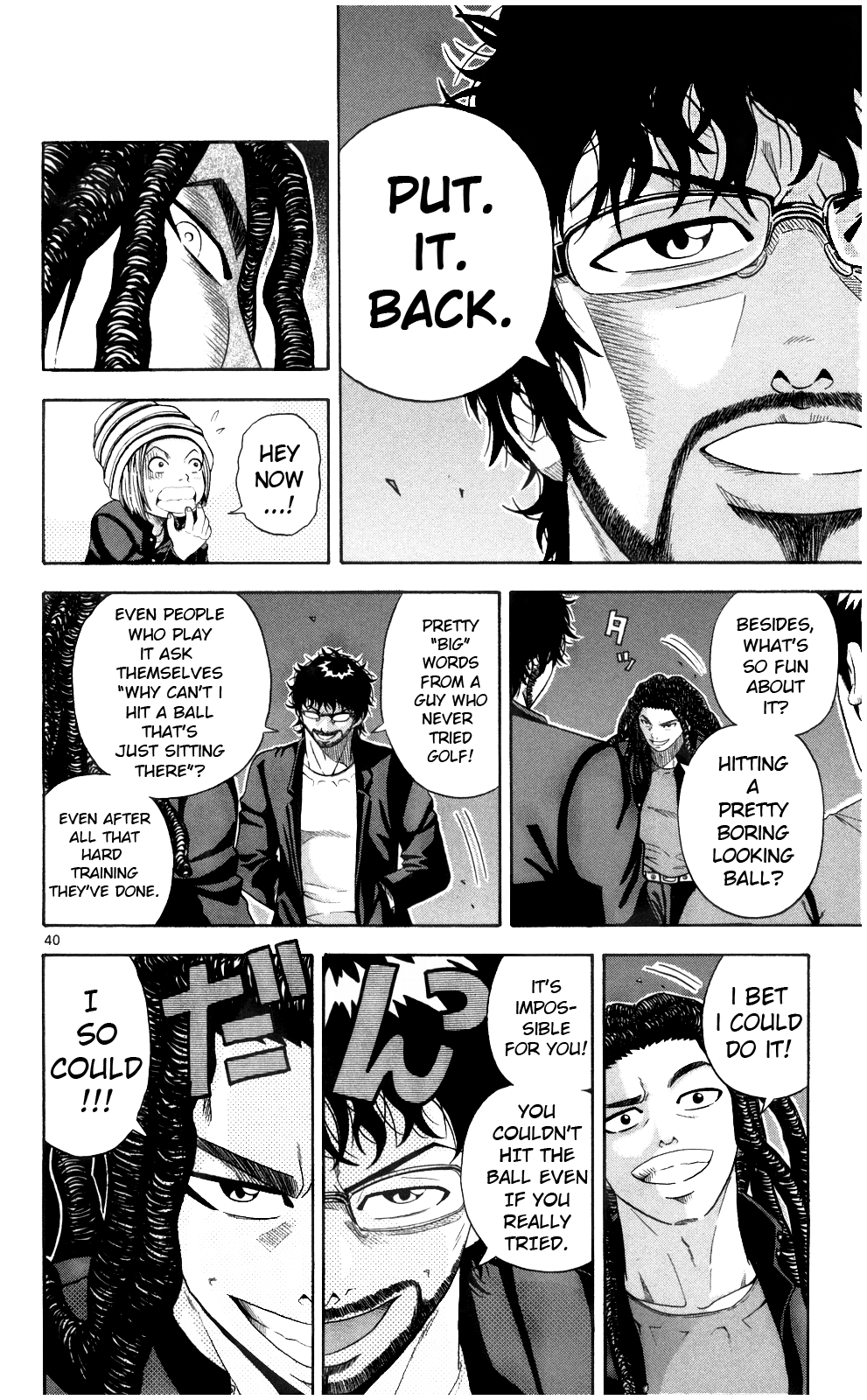 Page 37
