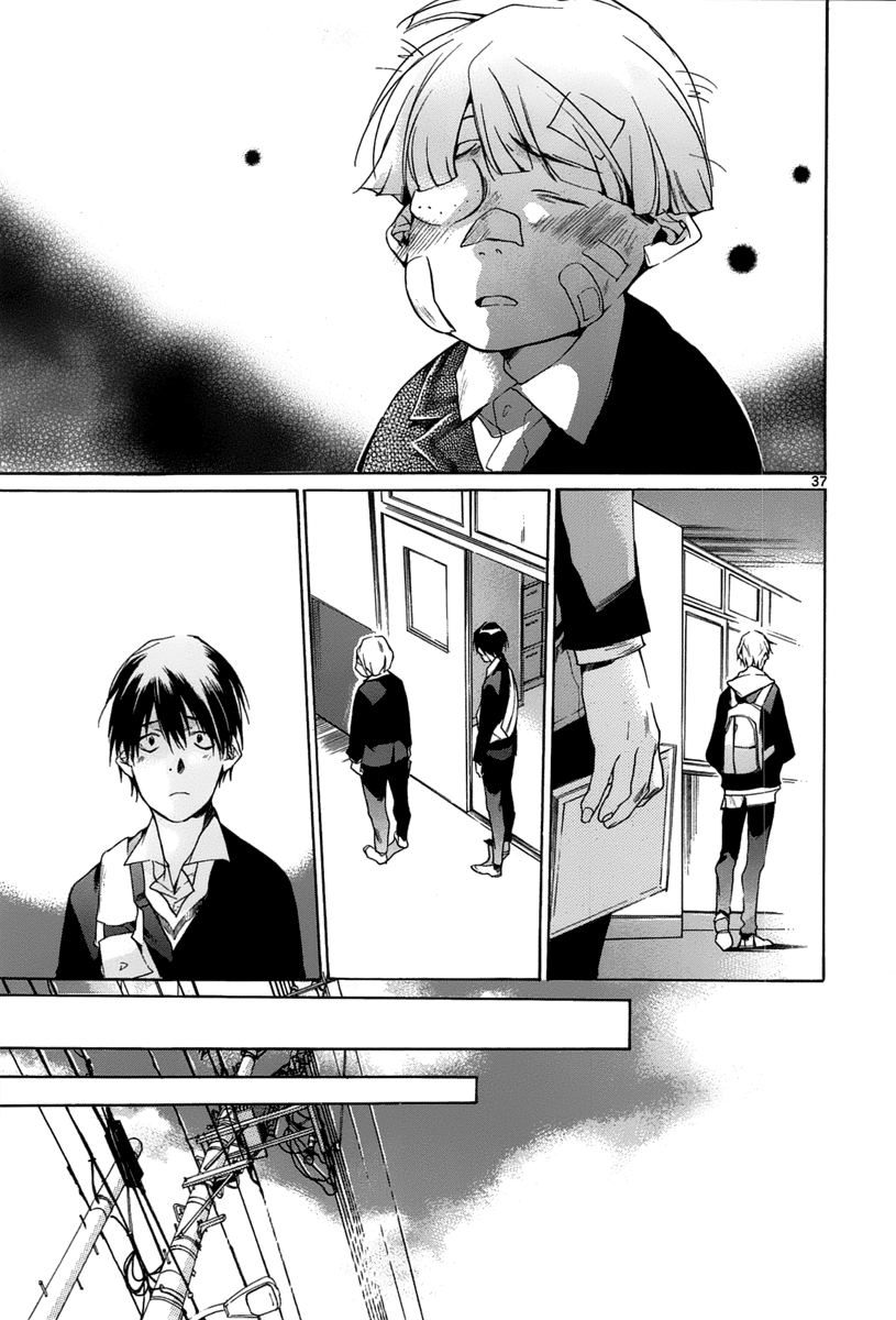 Page 37