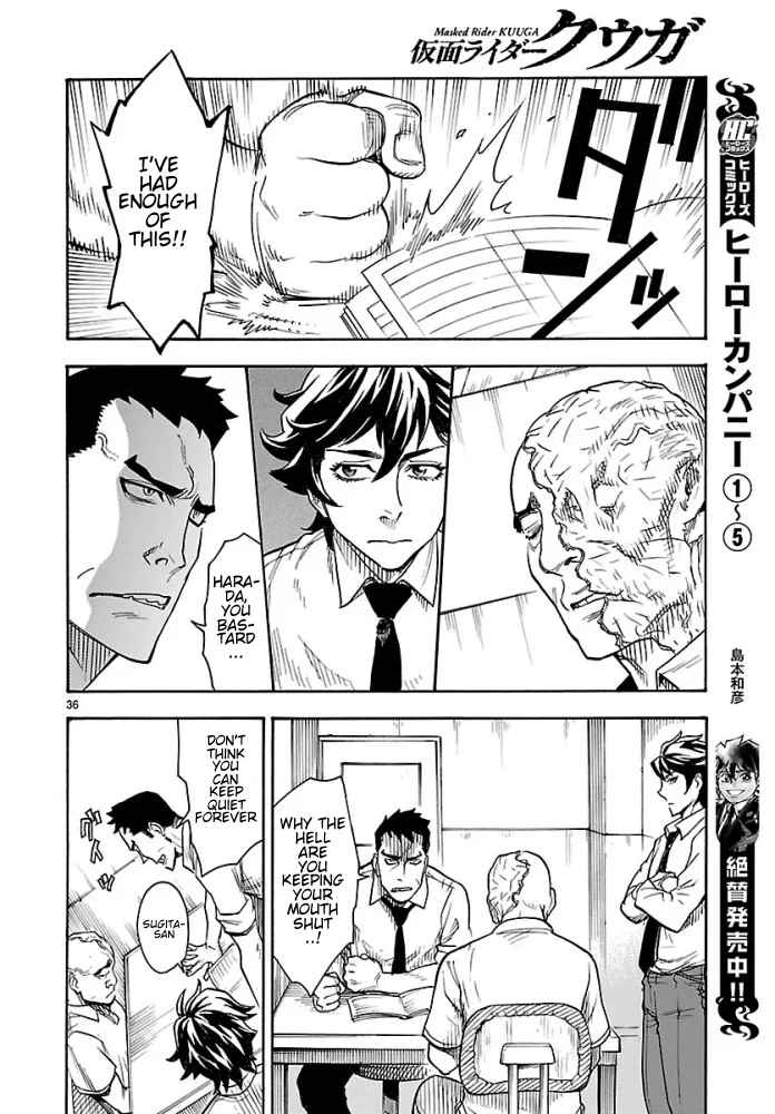 Page 36