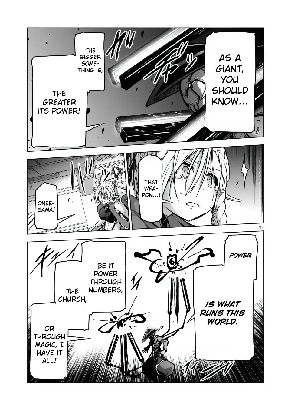 Page 37