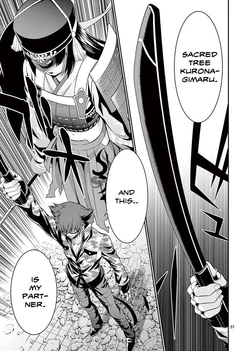 Page 37