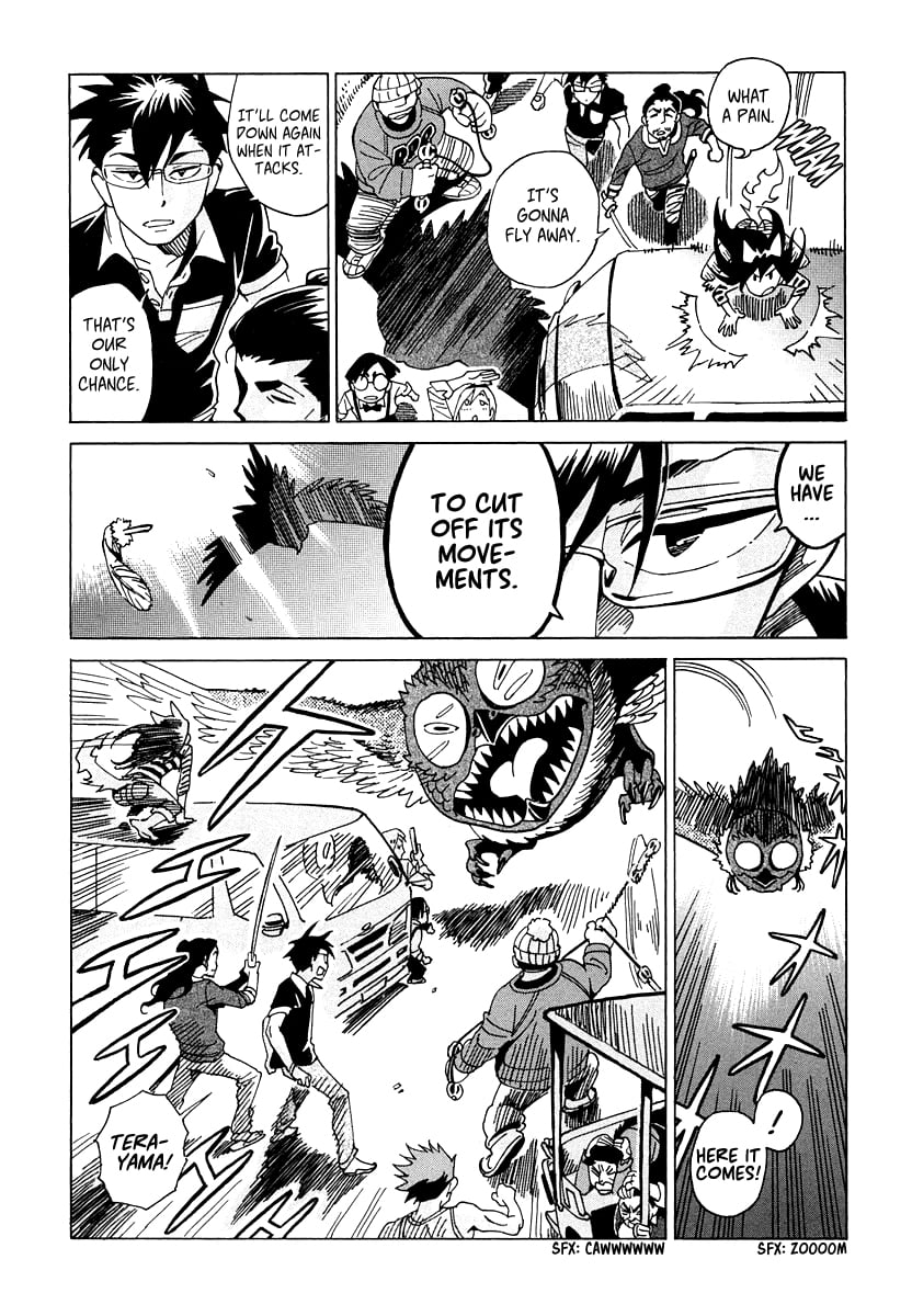 Page 37