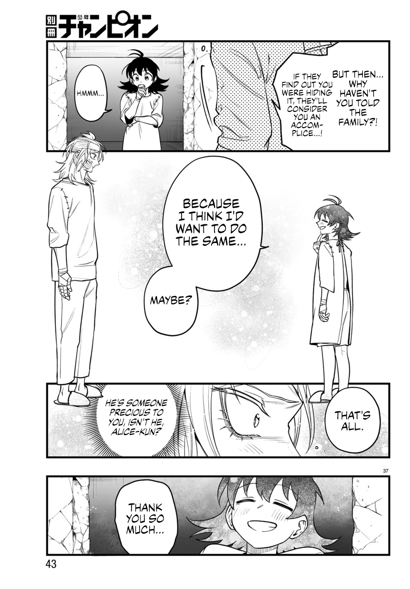 Page 37