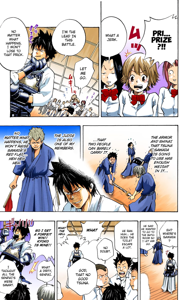 Page 37