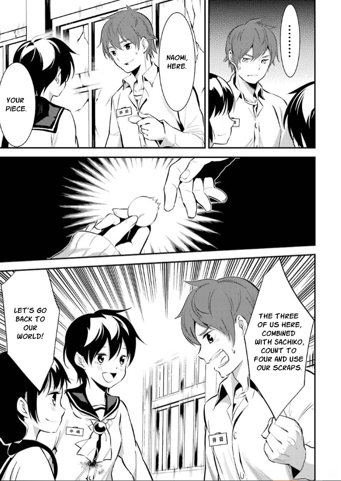 Page 37