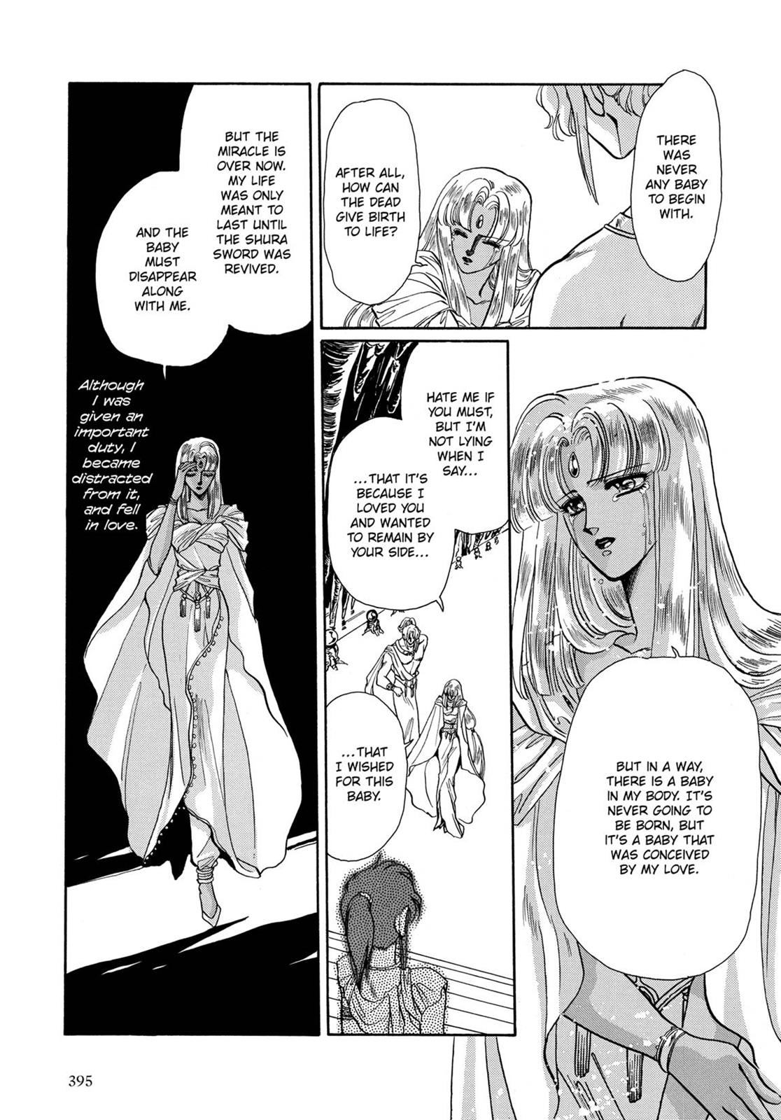 Page 366