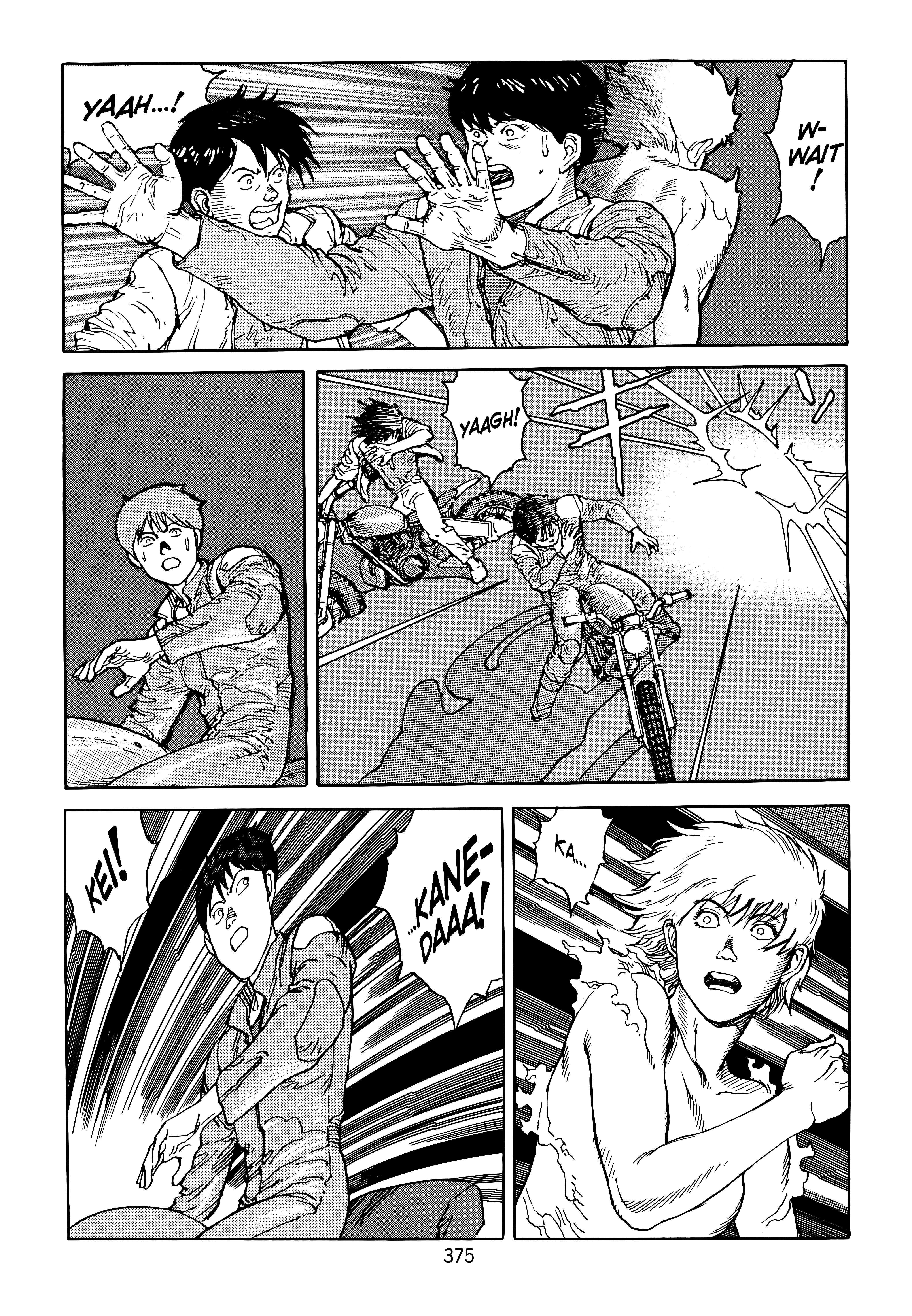Page 367