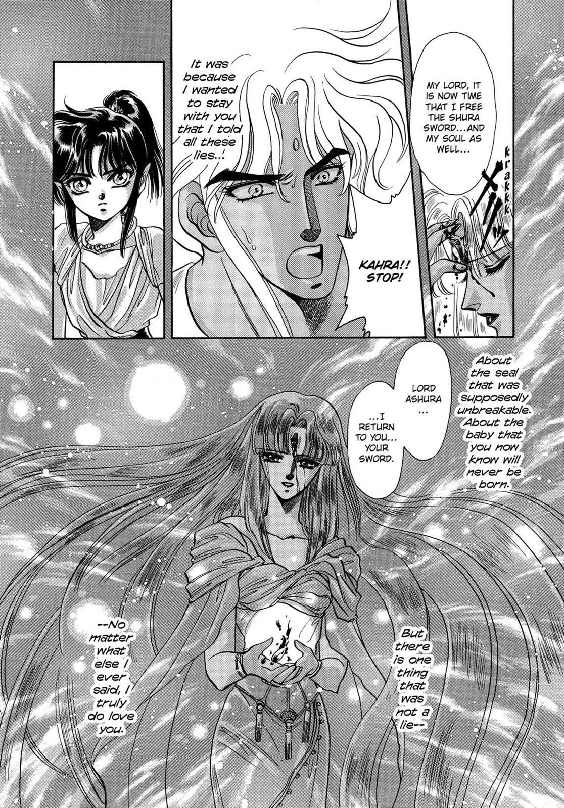 Page 367