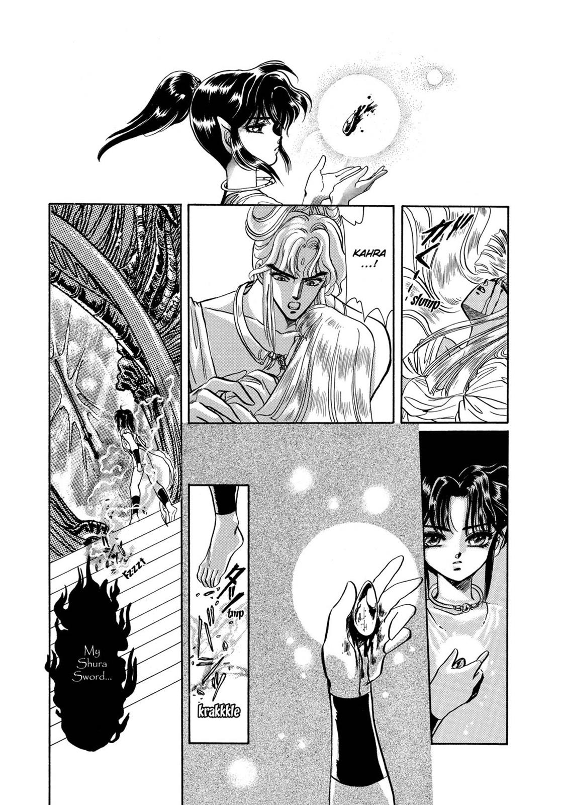Page 368