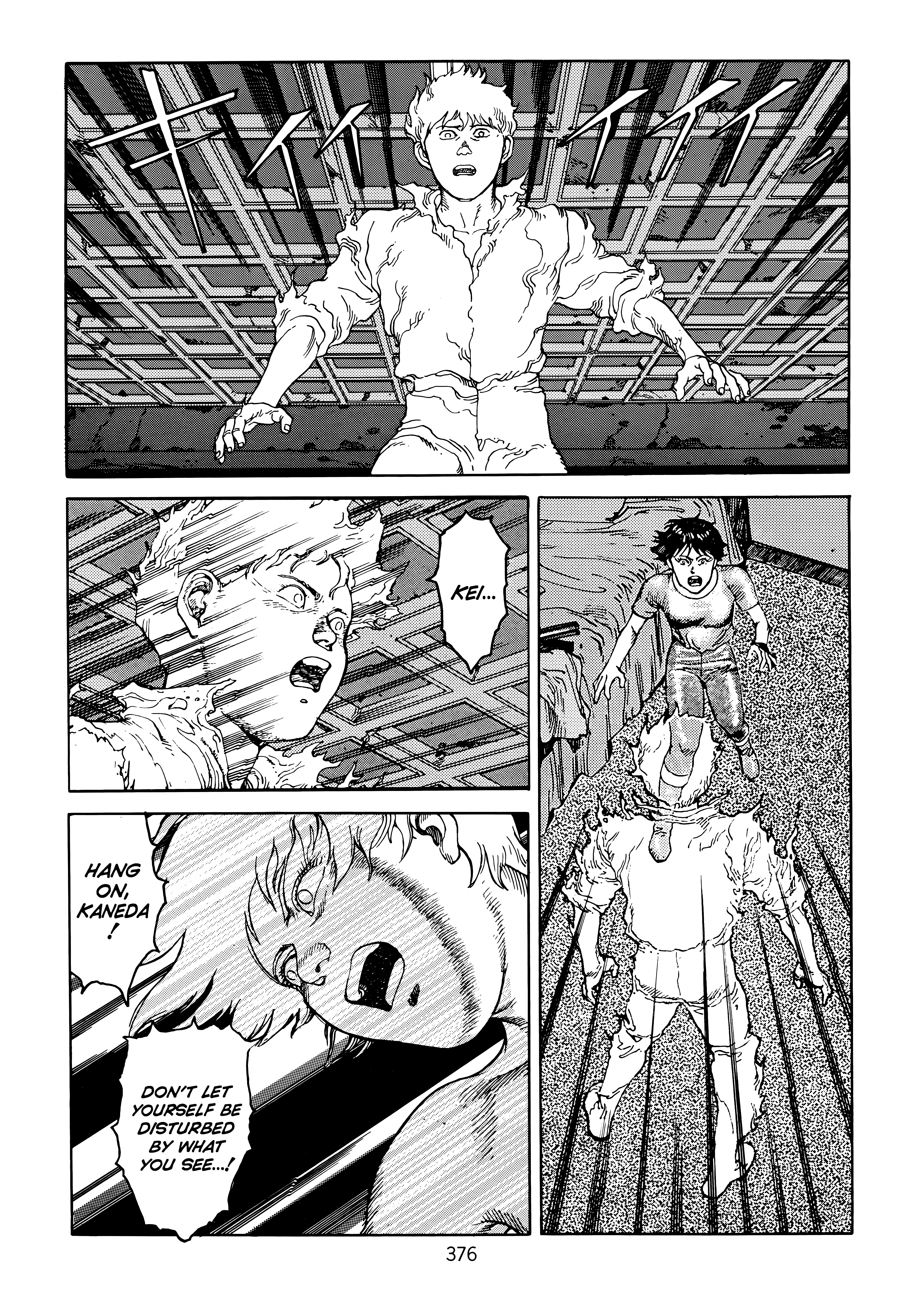 Page 368