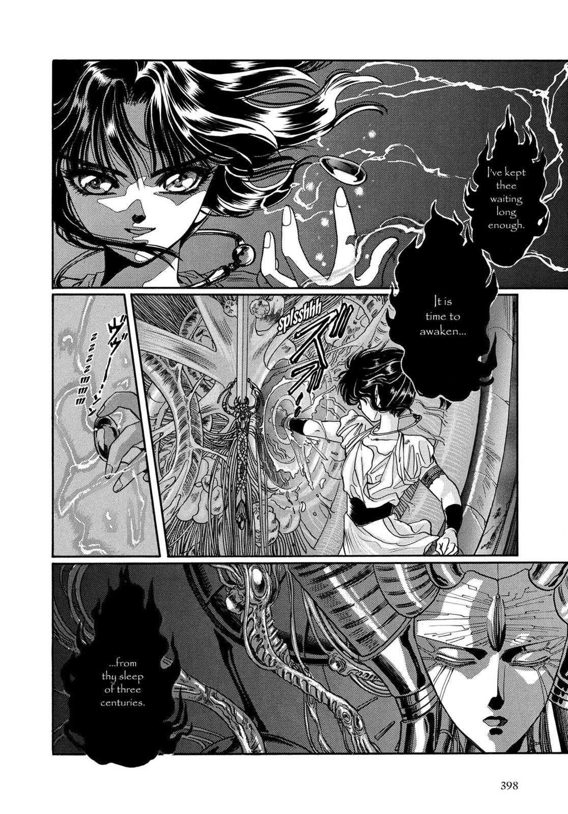 Page 369