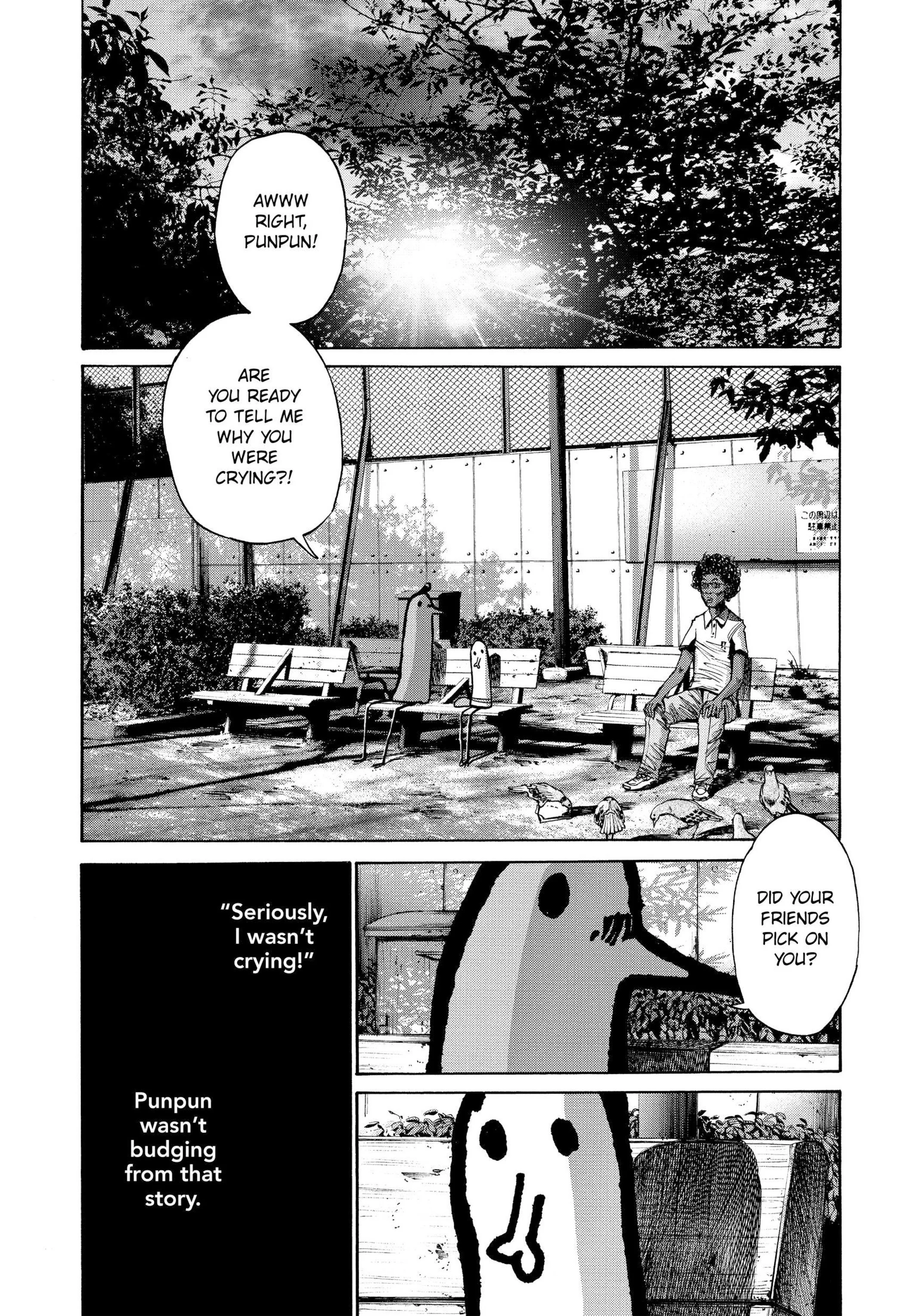 Page 369
