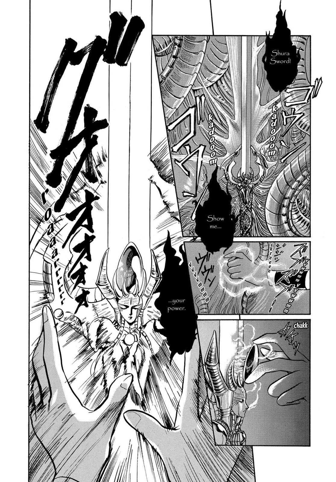 Page 370