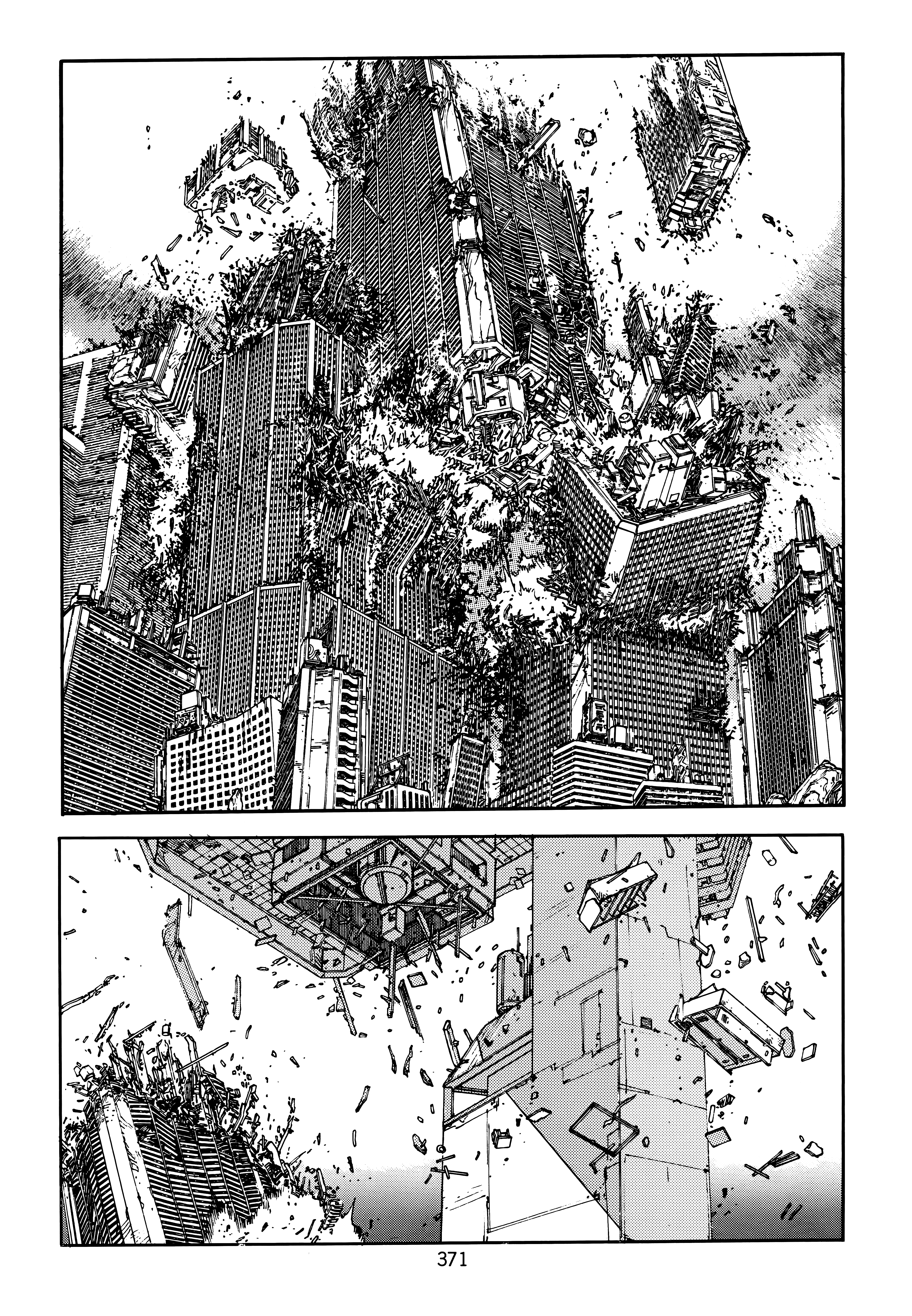Page 370
