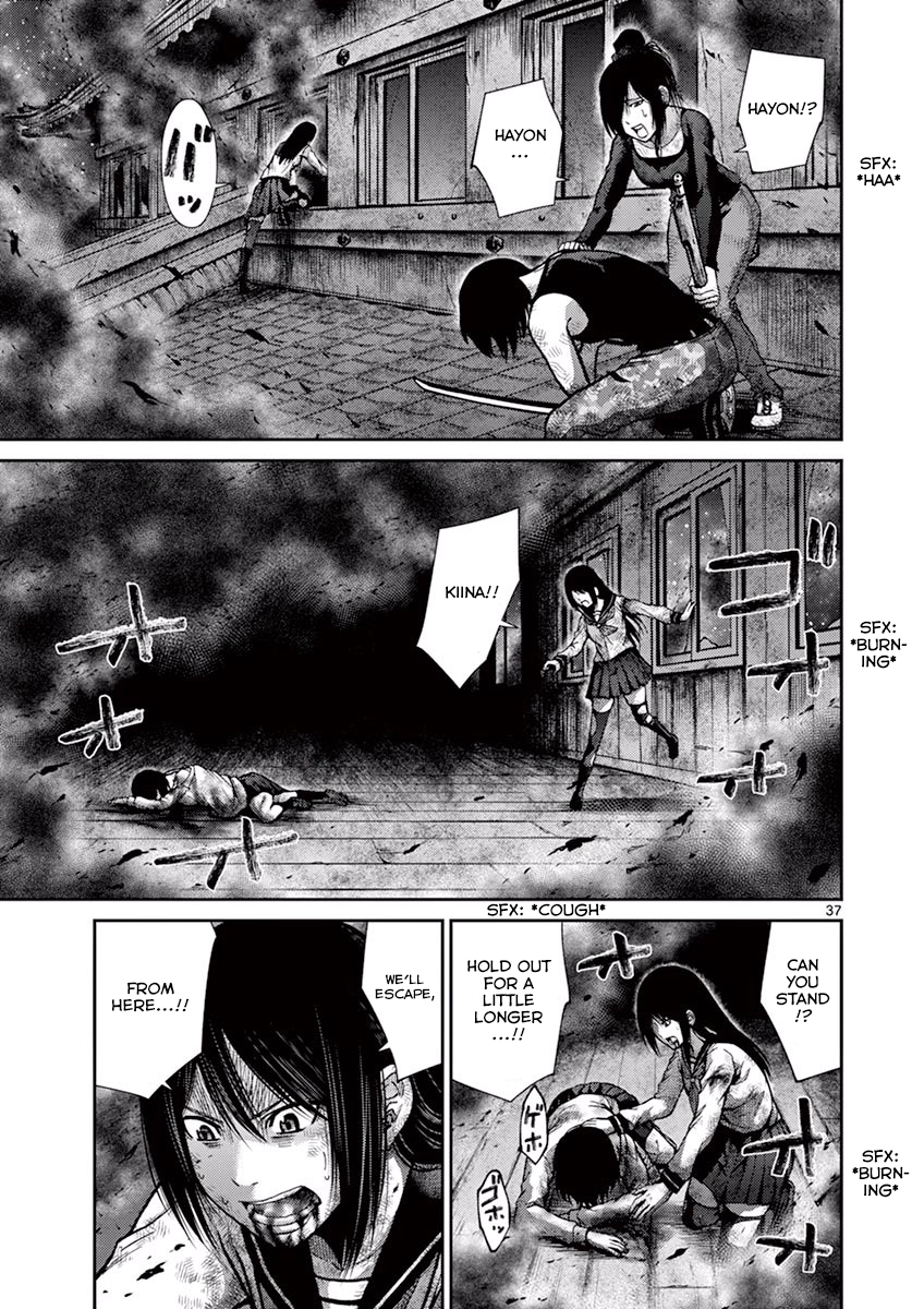 Page 37
