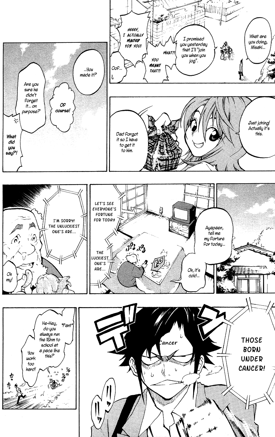 Page 37