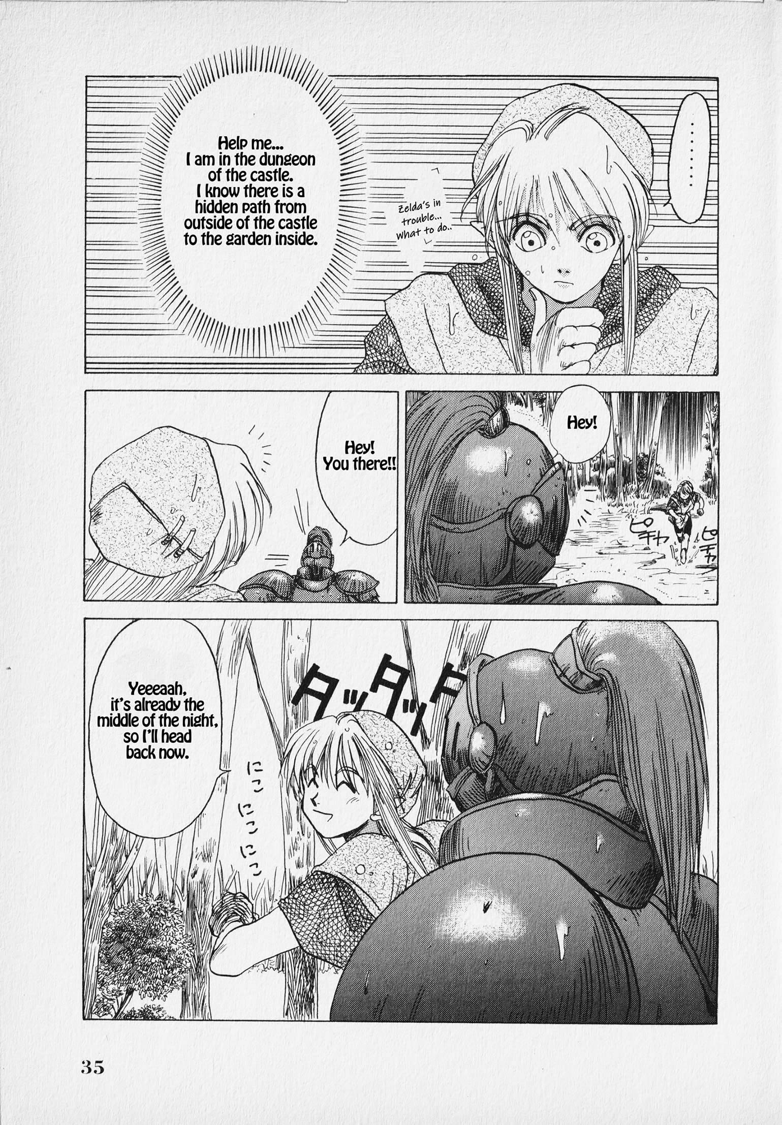 Page 38