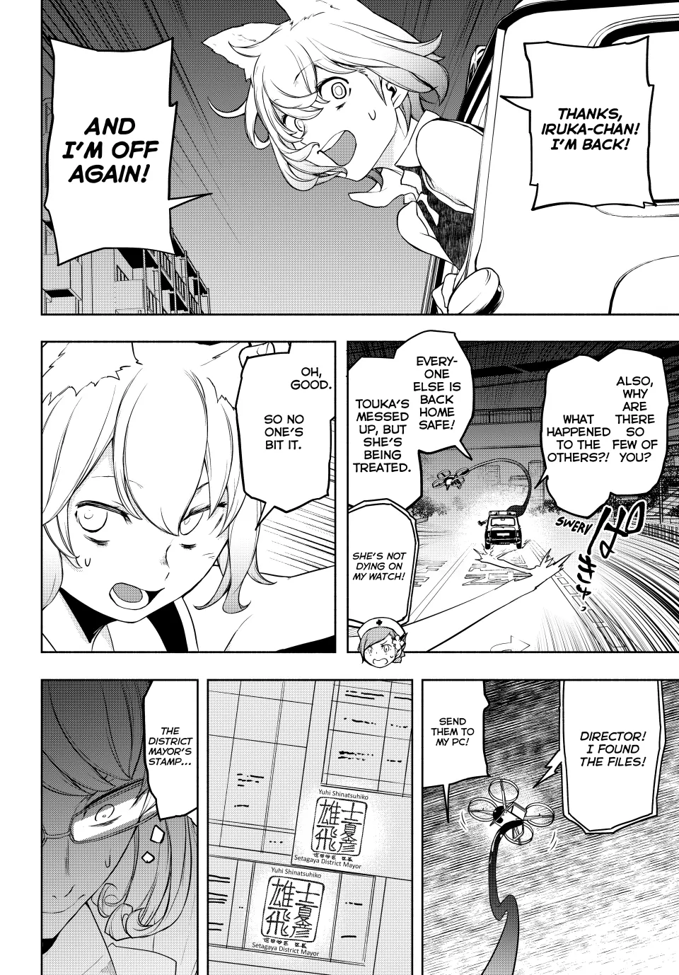 Page 38