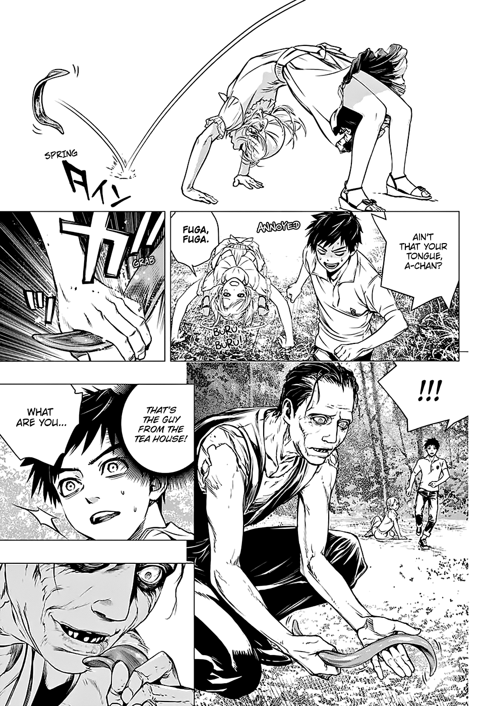 Page 37