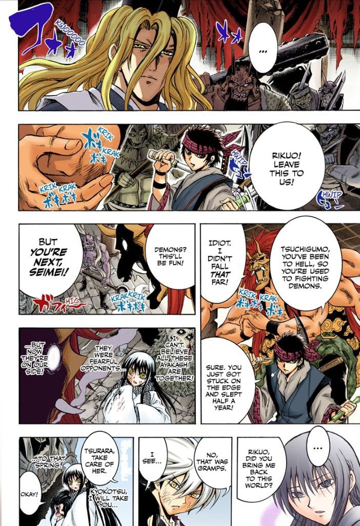 Page 37