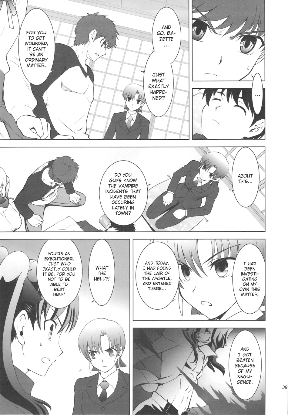 Page 37