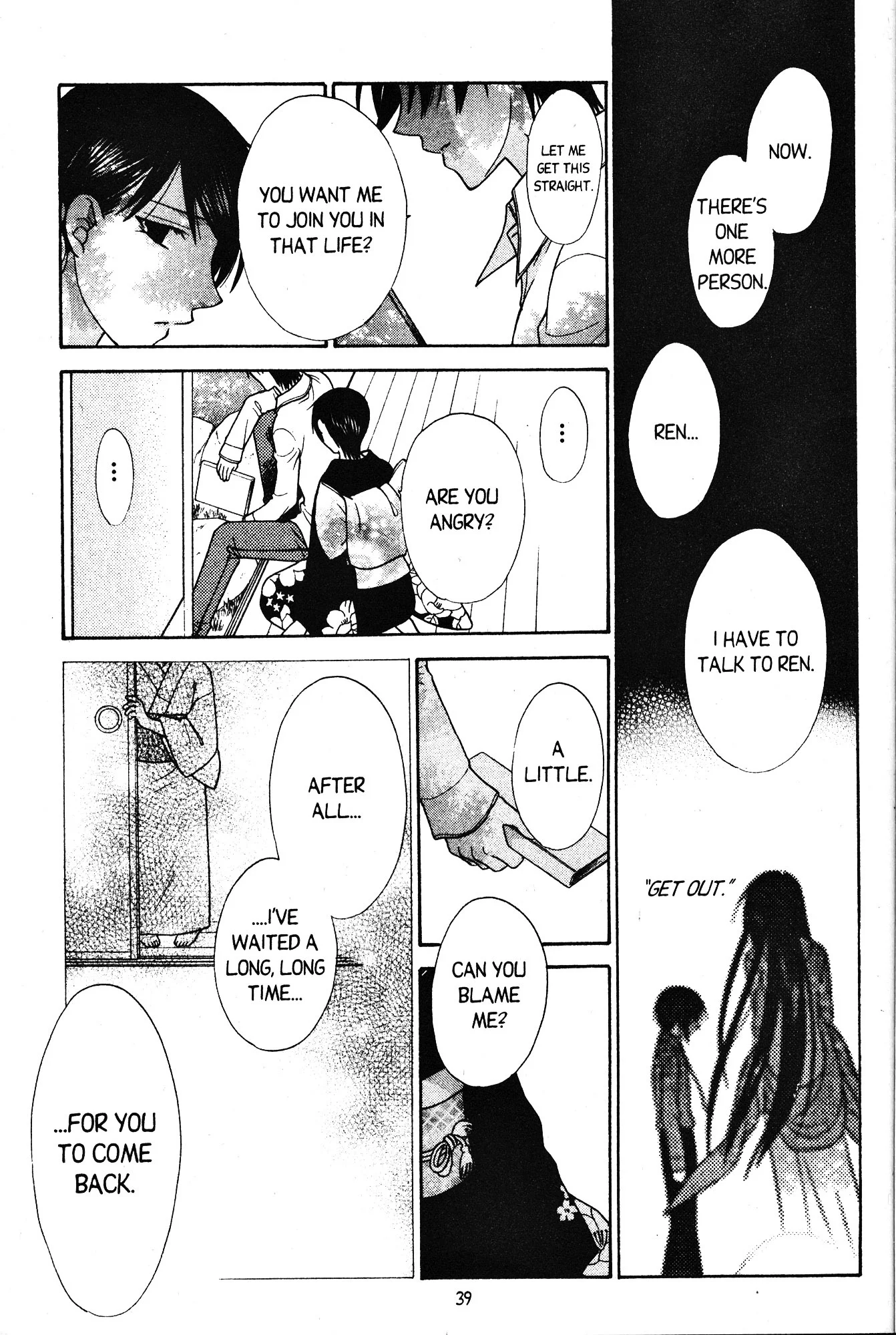 Page 38