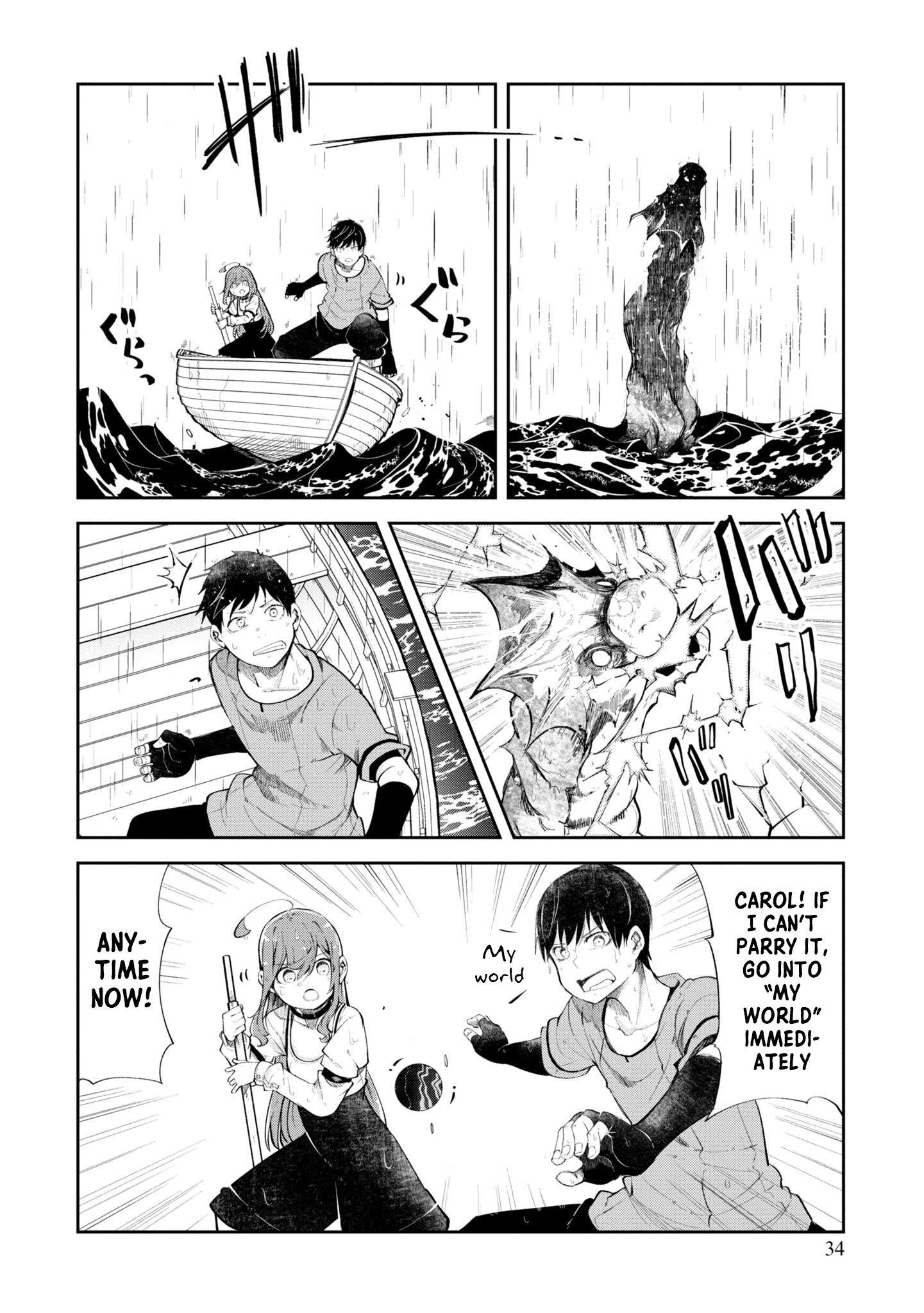 Page 38
