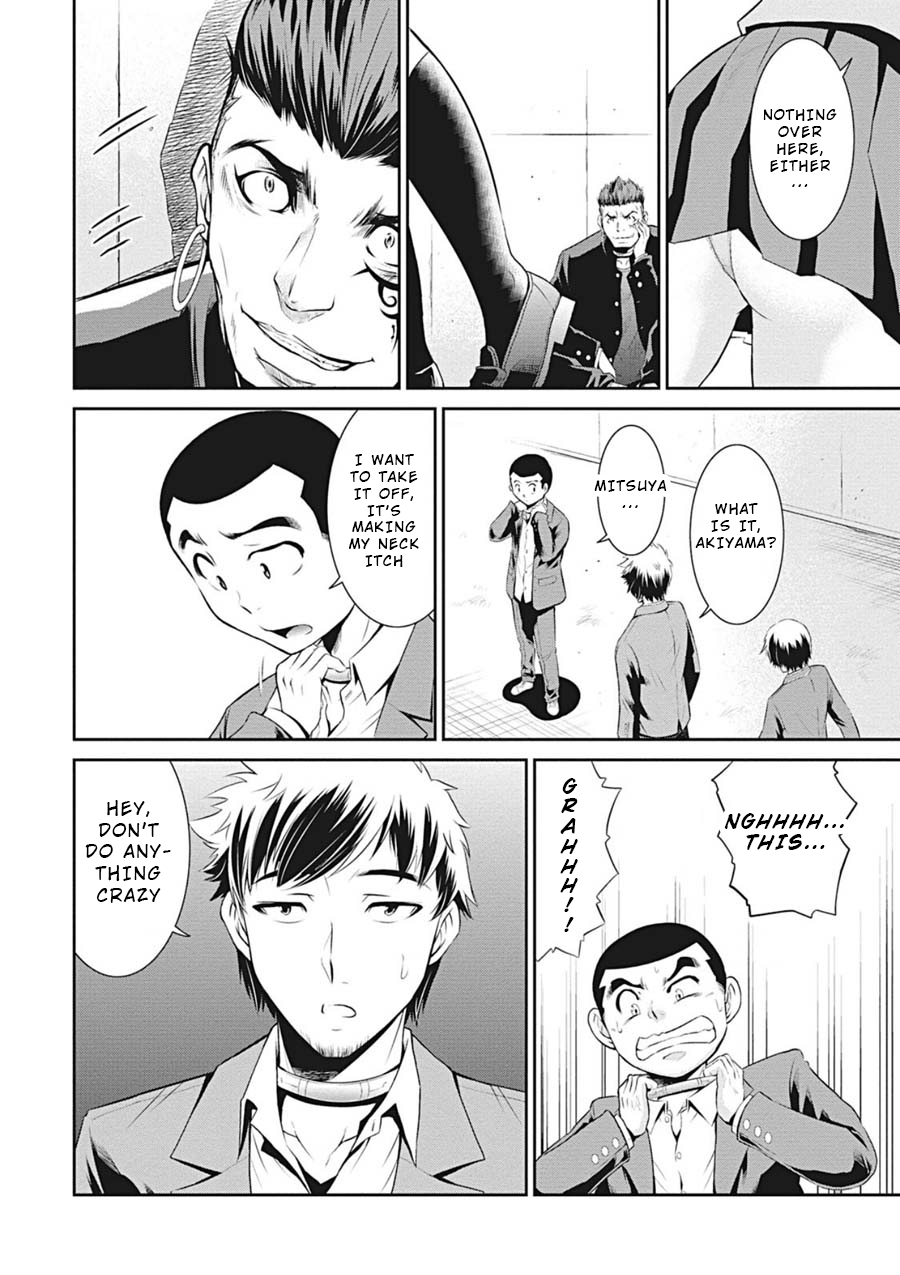 Page 37