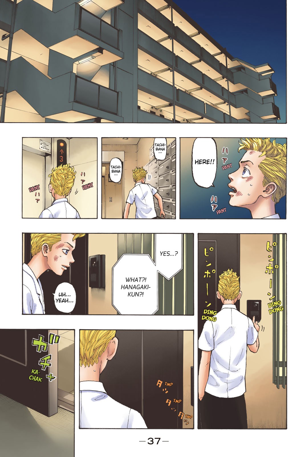 Page 38
