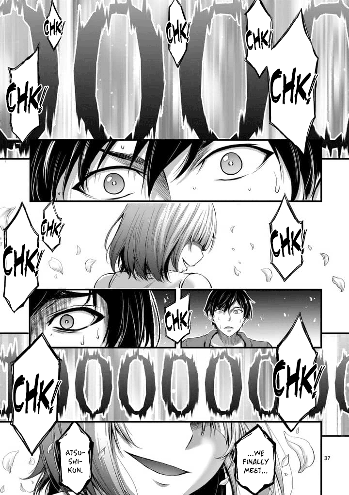 Page 37