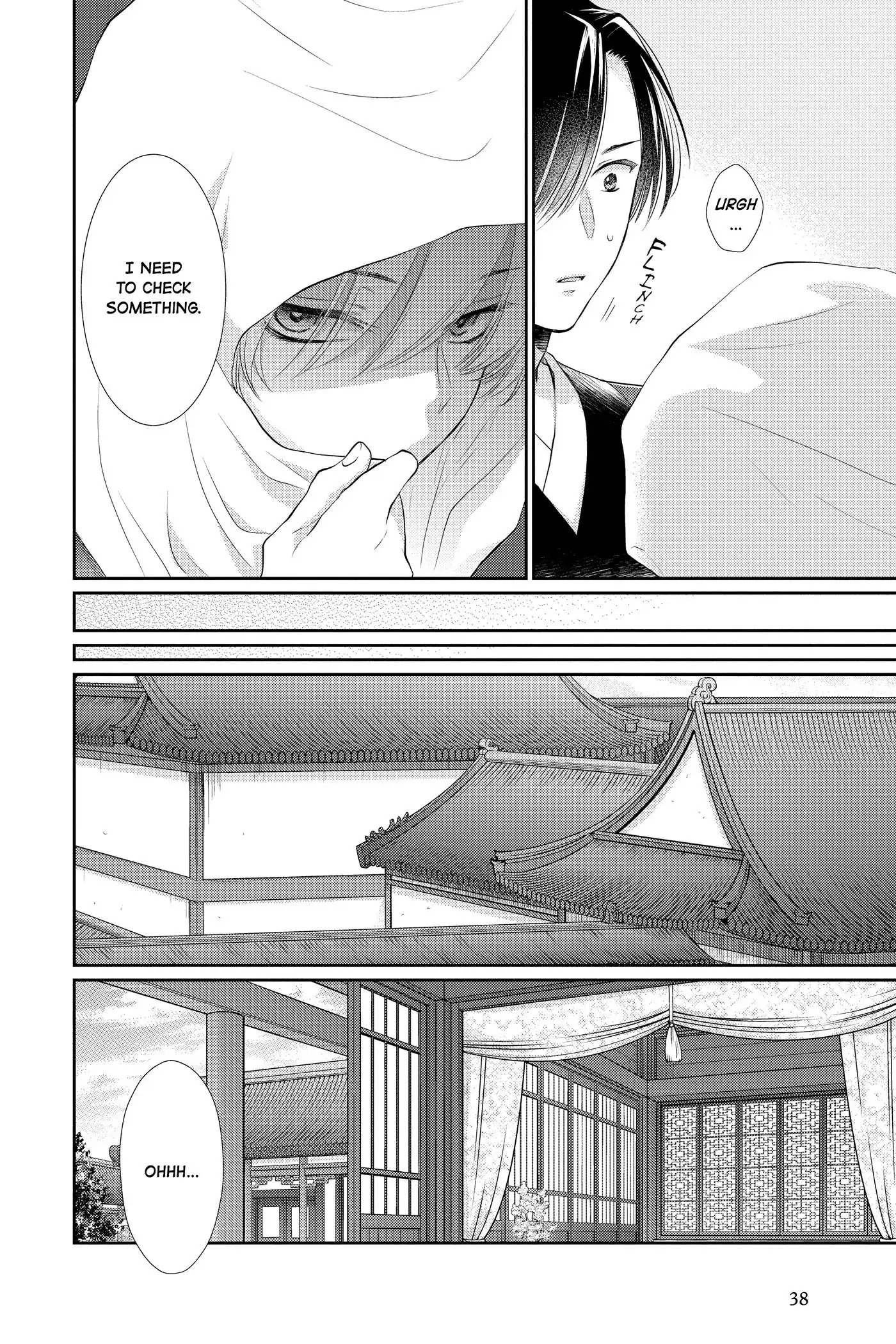 Page 38