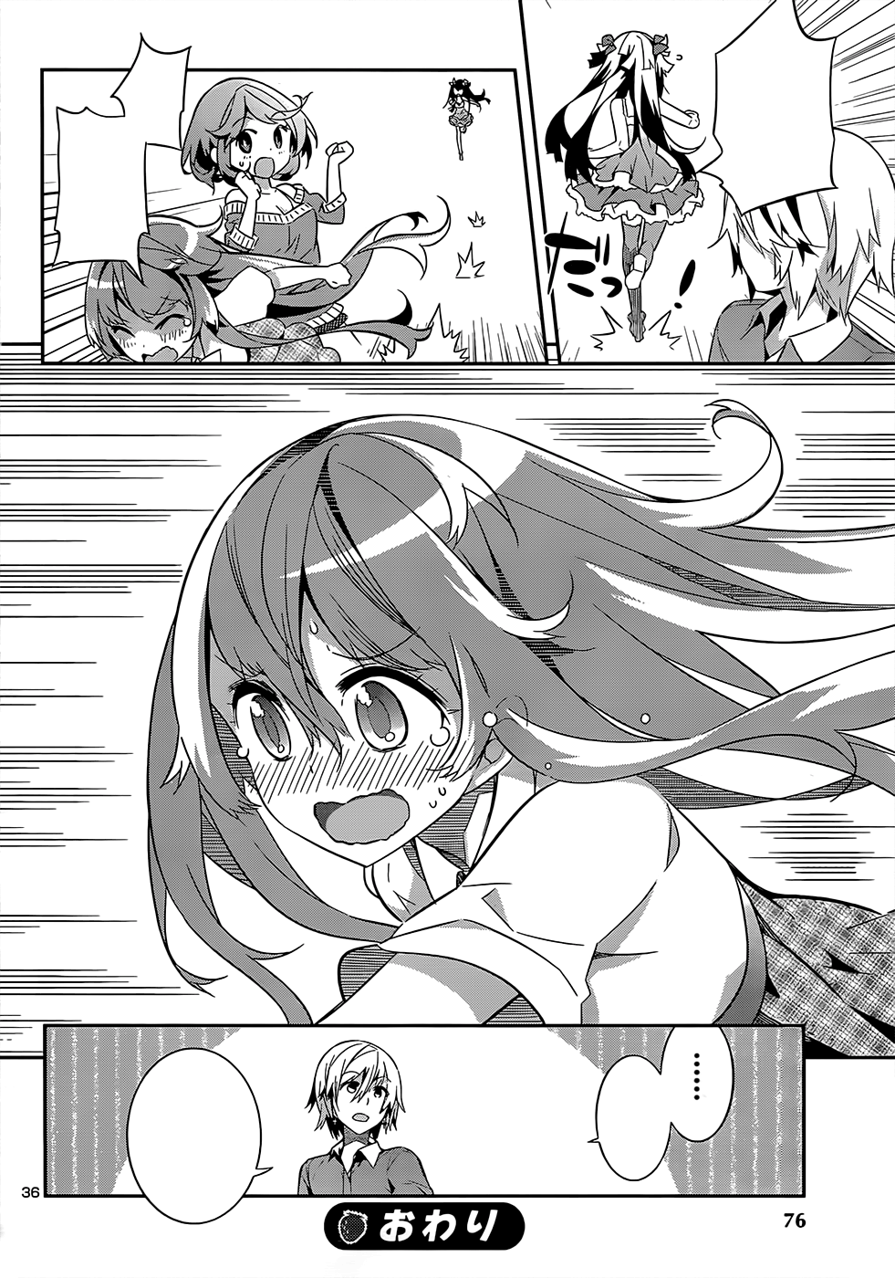 Page 37