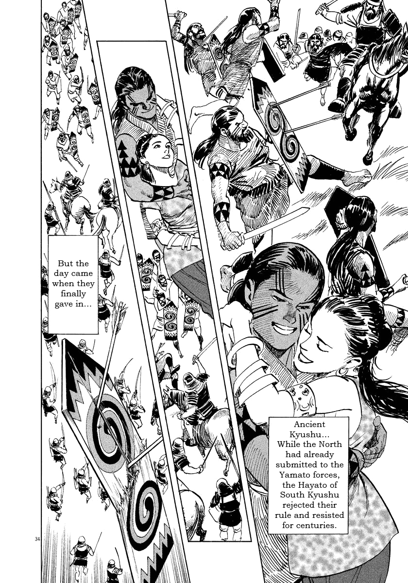 Page 37